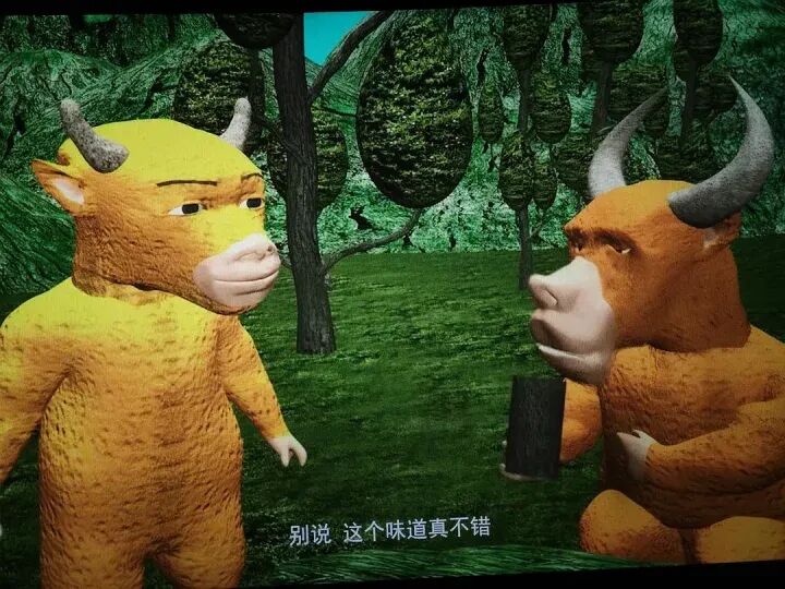 《牛来》爆火，票房一天暴涨超2800%，主创仅2人	，没投资纯手搓耗时5年，网友：看完后坐了3分钟没缓过来