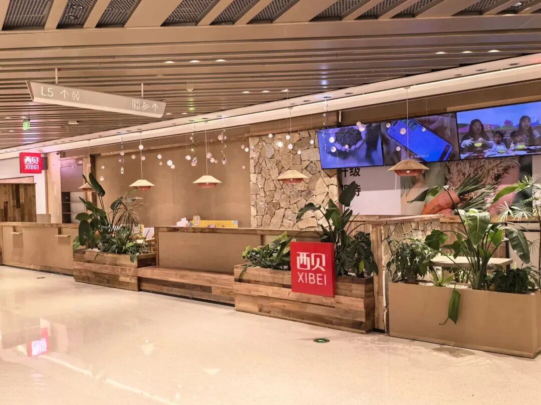 关店风暴中的西贝，店员：团队5家店已关3家	，我们门店下个月也要关，员工将就地解散，闭店没补偿