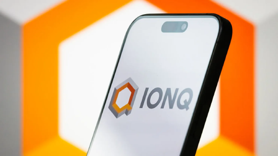 IonQ宣布取得量子计算重大技术突破，股价大涨