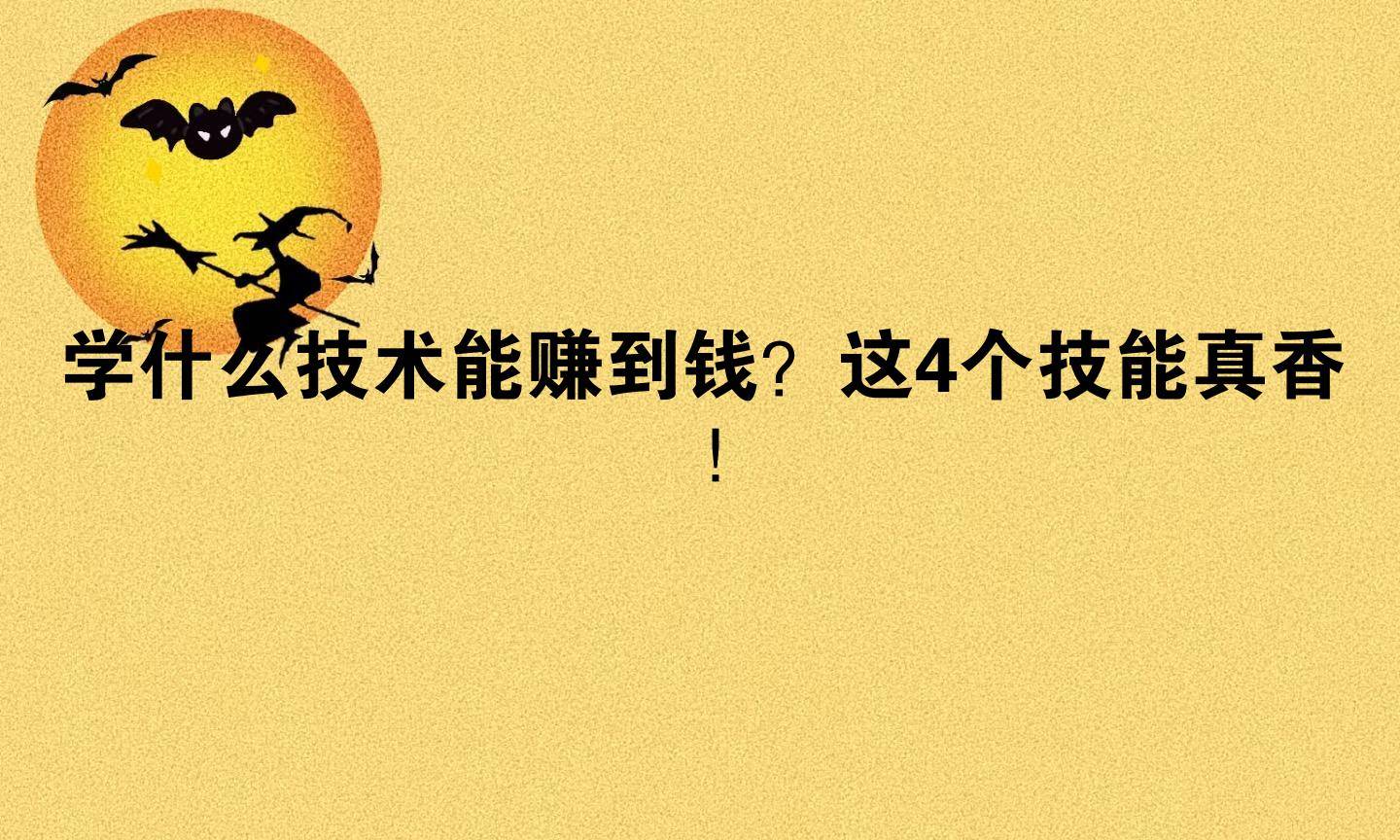 关于辅助分享“微信干瞪眼小程序辅助器(必备神器)的信息