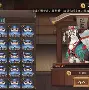 今日盘点“财神十三张开挂辅助”揭秘透视辅助万能挂用法的简单介绍